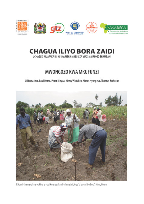 Chagua iliyo bora zaidi. Uchaguzi muafaka ili kuimarisha mbegu za viazi mviringo shambani. Mwongozo kwa mkufunzi